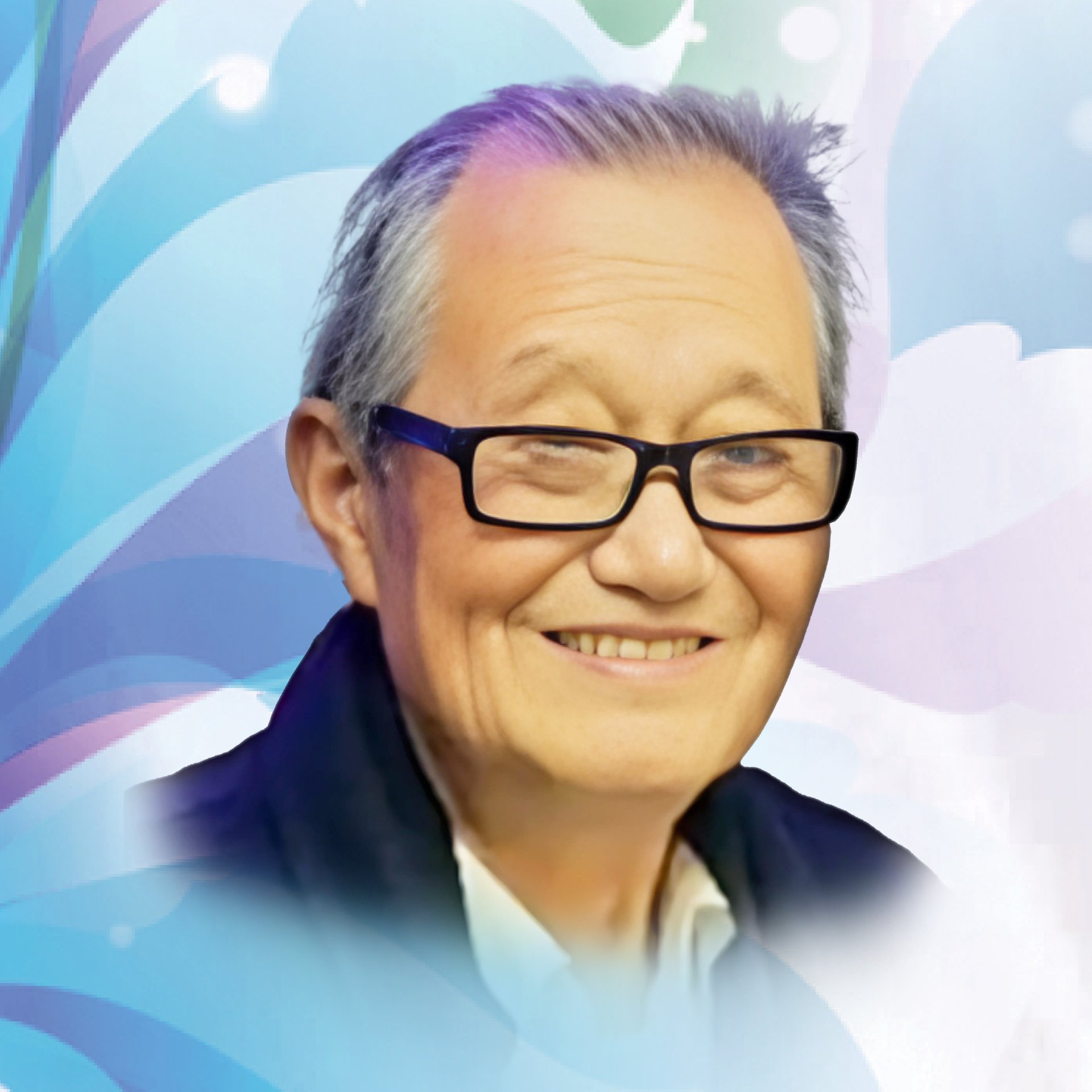 Zongcan Qin Funeral Notice Photo
