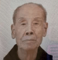 Xuexin Cai Funeral Notice Photo