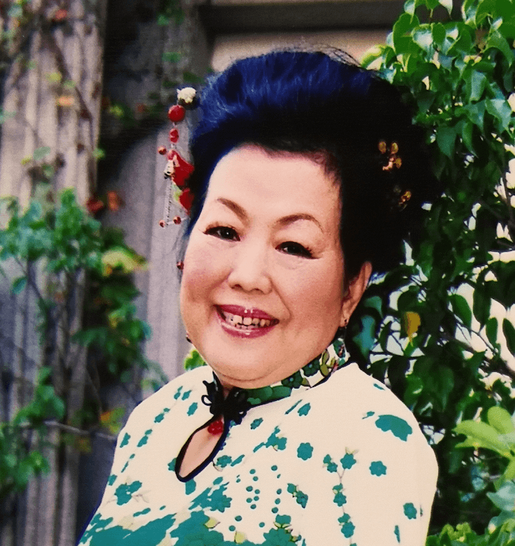 Yueyuan Chen Funeral Notice Photo