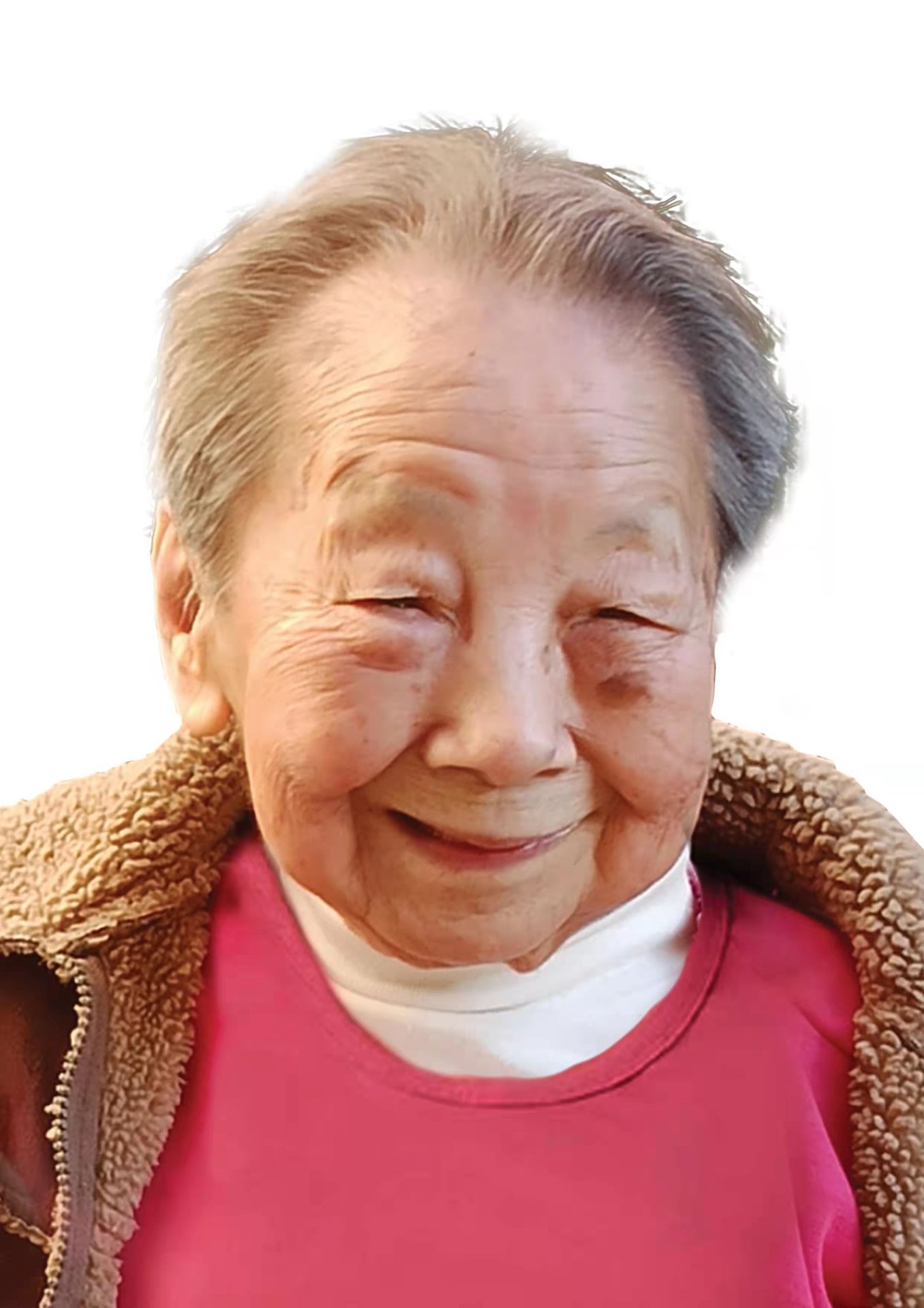 Wan Wen Chen Funeral Notice Photo