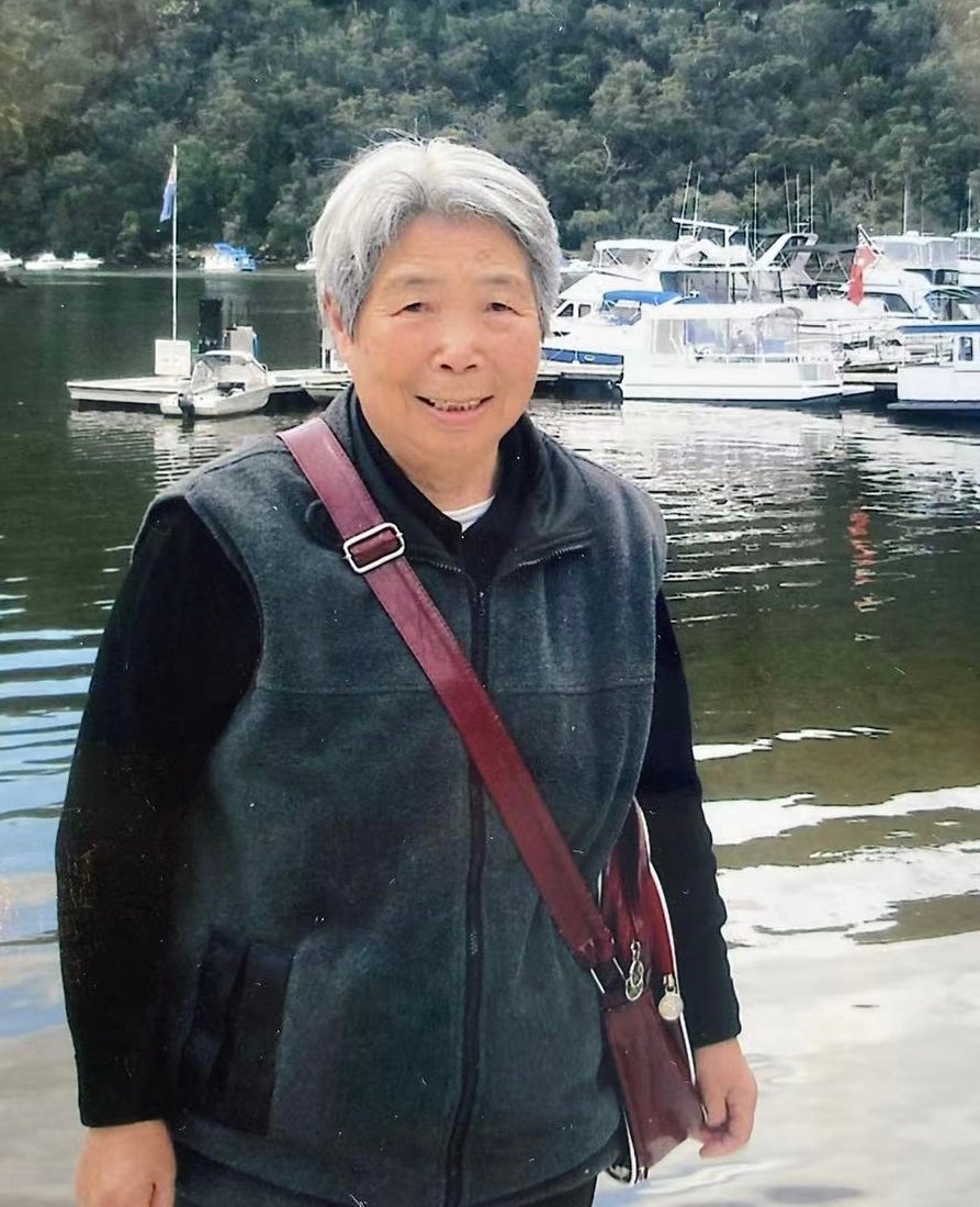 Zhiqing Su Funeral Notice Photo